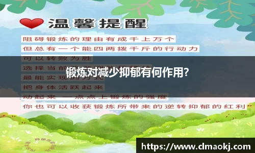 aifa官方入口中国