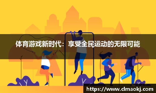 aifa官方入口中国