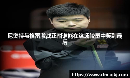 金年会jinnianhui首页