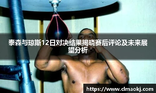金年会