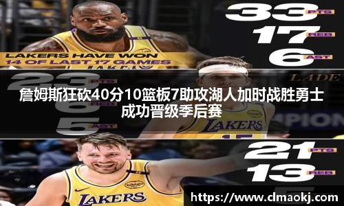 金年会jinnianhui首页