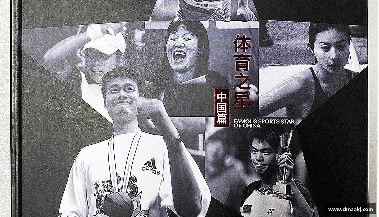 追逐激情，释放能量！